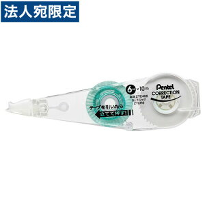 ؂Ă J`bgCe[v J[gbW 6mm XZTCR6-W