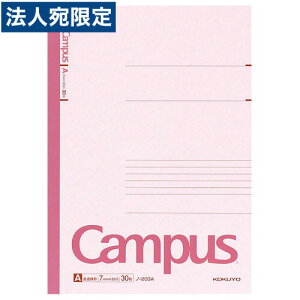 LpXm[g A4 30 Ar m-203A RN