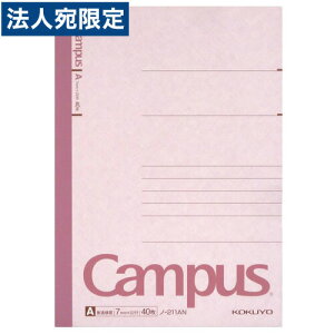 wňlxRN LpXm[g Ar B6 40 m-211AN