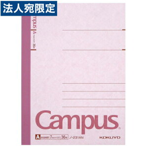 wňlxRN LpXm[g Ar B7 36 m-231AN