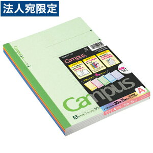 ySSGg[Ń|Cg5{zRN LpXm[g Ar B5 5FpbN m-3CANX5