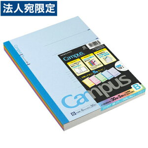 RN LpXm[g Br B5 5FpbN m-3CBNX5