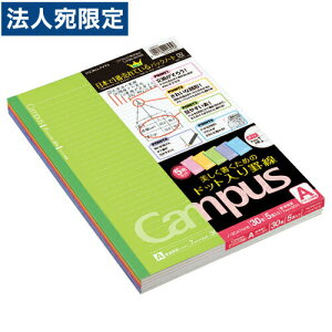 RN LpXm[g hbgr Z~B5 Ar 5FpbN m-3CATNX5