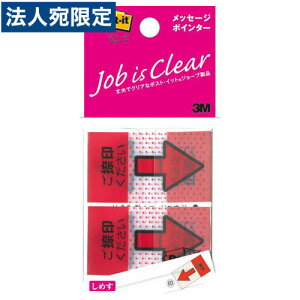 3M X[G |XgCbgW[u bZ[W|C^[  bh 684P-NH