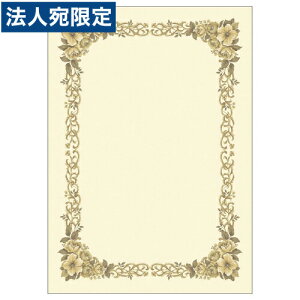 TTK m܏p B5 cp 10 10-252