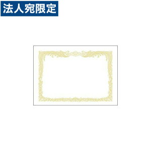 TTK ~jOA܏p A510Pcp 10 10-550