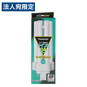 pi\jbN RpNg`u cCu cC3 (6{ubW) FHT 24W F FHT24EX-NF3 RpNgu