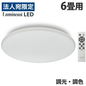 hEVV LEDV[OCg EF 6p E50-X06DS VƖ Ɩ V[OCg  F Rwiꕔn揜jx