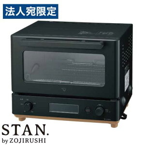 ySSGg[Ń|Cg5{zۈ}z[r STAN. (X^) I[ug[X^[ 2Ă ubN EQ-FA22-BA ۈ stan g[X^[ pĂ Vvwiꕔn揜jx
