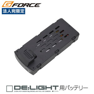 �W�[�t�H�[�X �f�B���C�g�p�h���[���o�b�e���[ LiPo Battery 3.7V 600mAh(DE�FLIGHT)