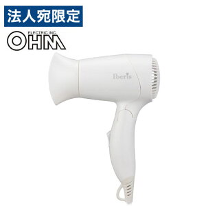 �I�[���d�@ �w�A�h���C���[ �z���C�g HB-HI556W �w�A�[�h���C���[ �h���C���[ �y�� �R���p�N�g �V���v��