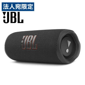 『取寄品』JBL Bluetoothスピーカー FLIP6 Bluetooth5.1対応 ブラック JBLFLIP6BLK フリップ スピーカー ポータブル 防水 防塵『送料無料（一部地域除く）』