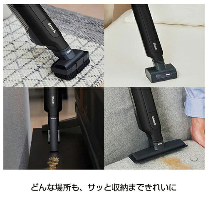 楽天市場】『取寄品』Shark コードレススティッククリーナー EVOPOWER 