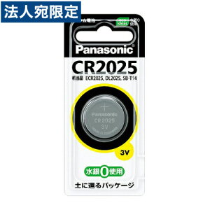 ySSGg[Ń|Cg5{zpi\jbN RC``Edr CR2025P