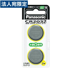 pi\jbN RC``Edr CR2032/2P