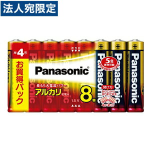 Panasonic AJdr P4 8{pbN AJdr P4dr pi\jbN LR03XJ/8SW