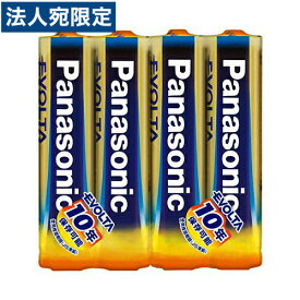 パナソニック エボルタアルカリ乾電池 単4形 4本