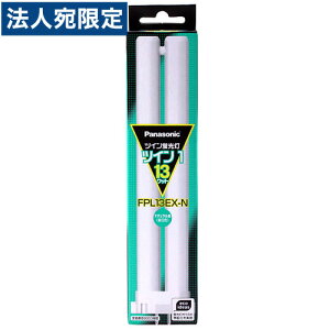 ySSGg[Ń|Cg5{zpi\jbN RpNg`u cCu cC1 (2{ubW) FPL 13W F FPL13EX-NF3 RpNgu