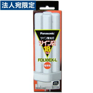 pi\jbN RpNg`u cCu cC2 (4{ubW) FDL 18W dF FDL18EX-LF3 RpNgu