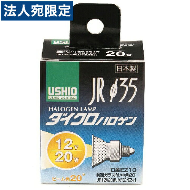 363円 贈り物 アズワン ナビロール医療ニトリル手袋 パウダーフリー 100枚 S 8995613 返品種別A 363円 贈り物 アズワン ナビロール医療ニトリル手袋 パウダーフリー 100枚 S 8995613 返品種別A