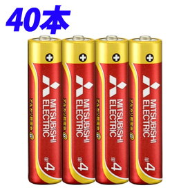 三菱 アルカリ乾電池 単4 40本