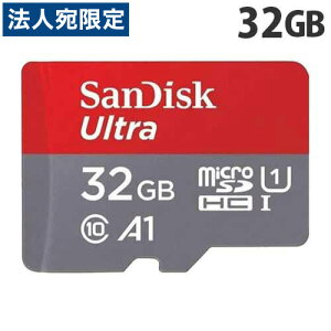 �w���i�xSanDisk microSD�J�[�h �E���g�� microSDHC �C�O�p�b�P�[�W�i UHS-1 U1 Class10 32GB �}�C�N��SD�J�[�h