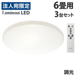 hEVV LEDV[OCg  6p 3Zbg E45-Z06DX ~iX LED V[OCg Ɩ  gU Rwiꕔn揜jx
