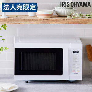 �A�C���X�I�[���} �P�@�\�d�q�����W 18L �z���C�g IMB-F186-W �P�@�\ �����W �t���b�g �w���c�t���[�w����s�x�w���������i�ꕔ�n�揜���j�x