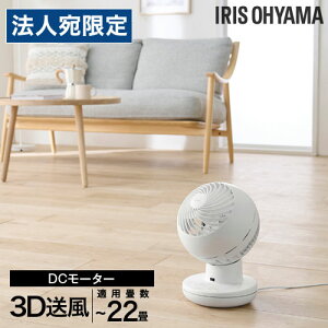 ACXI[} T[L[^[AC DC silent 22 zCg PCF-SDS15T-EC-W U Éwsxwiꕔn揜jx