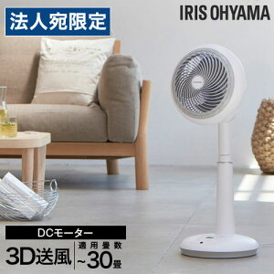 ACXI[} T[L[^[@ 30 zCg STF-DC182T-W @  DC 18cmwsxwiꕔn揜jx