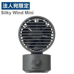 w|Cg10{xYv @ Silky Wind Mini _[NO[ 9ZF038RH82 ~jt@  ^ t@ fXNt@ U É