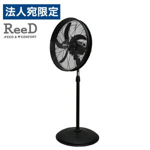 @ ReeD ͕X^ht@ EU 50cm ubN RD-HYS50-BK HƐ H wsxwiꕔn揜jx