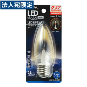 ELPA LEDdwVfAx(E26)NAdF LDC1CL-G-G337