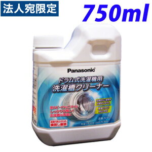 󑅃N[i[ pi\jbN h@p 󑅃N[i[ 750ml