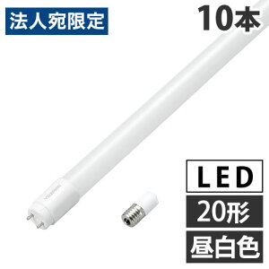 wixU LEDu O[ 20` F 10{ LDF20N/8/10/2 LED  u uv LEDv Hsvwiꕔn揜jx
