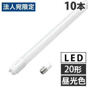 wixU LEDu O[ 20` F 10{ LDF20D/8/10/2 LED  u uv LEDv Hsvwiꕔn揜jx