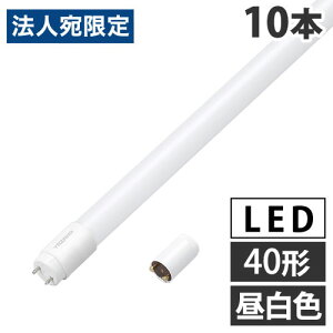 wixU LEDu O[ 40` F 10{ LDF40N/15/20VF/2 LED  u uv LEDv Hsvwiꕔn揜jx