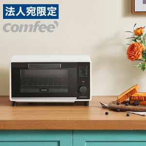 COMFEE' (RtB[) I[ug[X^[ 2Ă CTO-D082 g[X^[ pĂ 2 ^ RpNg g[Xg