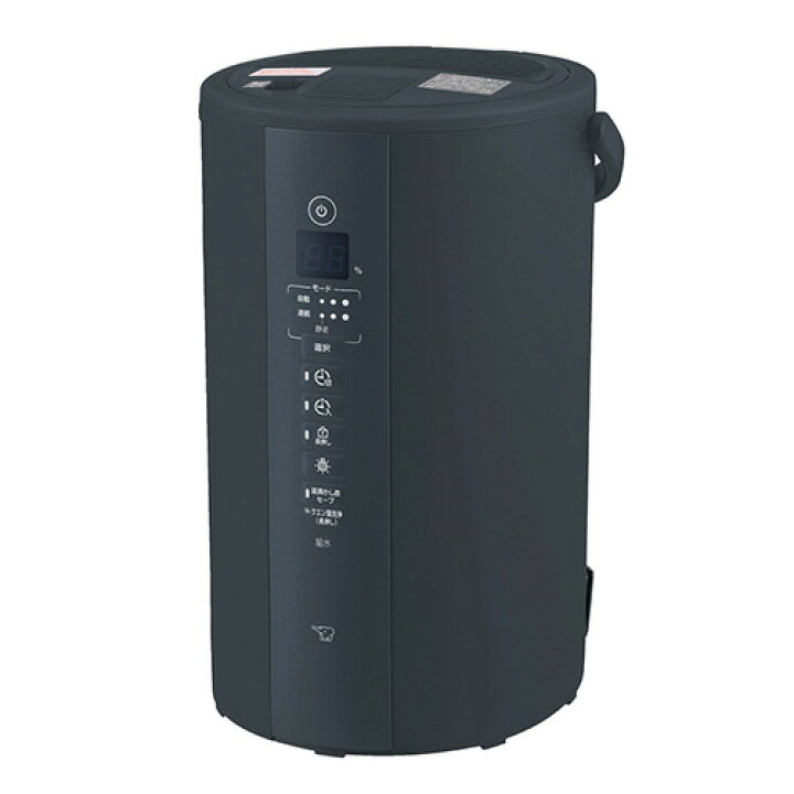 楽天市場】象印マホービン スチーム式加湿器 4.0L ソフトブラック EE 