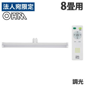 I[d@ c^LEDV[OCg  8p LE-Y40D8G-TB VƖ Ɩ c^ c V[OCg F Rwiꕔn揜jx