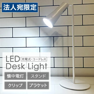 y}\Gg[Ń|Cg5{z@\LEDe[uCg zCg R[hX USB [d NbvCg d X^hCg ドCg e[uX^h }Olbg 