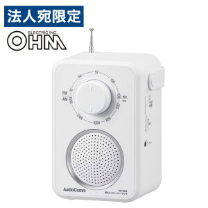 I[d@ AudioComm ƃXs[J[WI dr zCg RAD-T280N erp 茳 Xs[J[ WI L FM AMwiꕔn揜jx