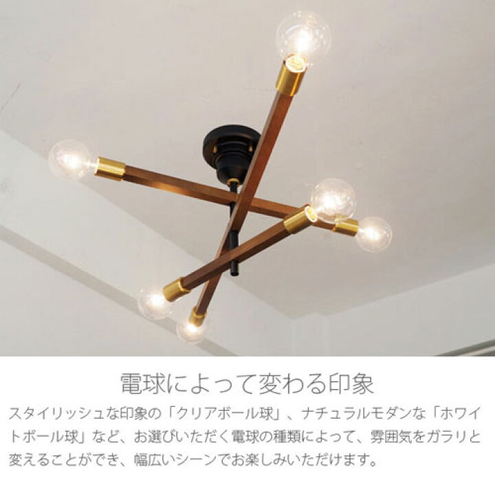 楽天市場】『ポイント10倍』『取寄品』インターフォルム 天井照明 