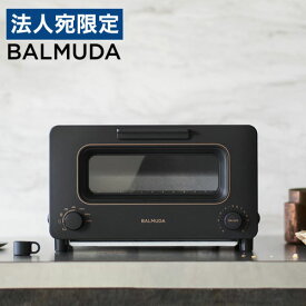 『取寄品』バルミューダ スチームトースター The Toaster ブラック K11A-BK スチーム トースター 食パン BALMUDA ザ・トースター『送料無料（一部地域除く）』