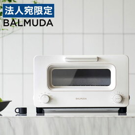 『取寄品』バルミューダ スチームトースター The Toaster ホワイト K11A-WH スチーム トースター 食パン BALMUDA ザ・トースター『送料無料（一部地域除く）』