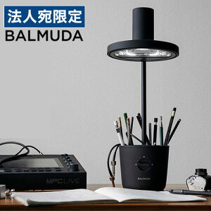 wixo~[_ fXNCg The Light ubN L03A-BK fXNX^h  ڂɗD BALMUDA UECgwiꕔn揜jx