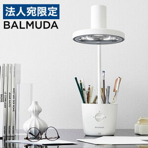 wixo~[_ fXNCg The Light zCg L03A-WH fXNX^h  ڂɗD BALMUDA UECgwiꕔn揜jx