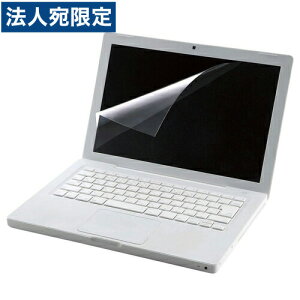 u[CgJbgtیtB 15.6C`(344×194mm) EF-FL156WBLwsxwiꕔn揜jx