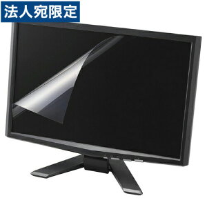 u[CgJbgtیtB 21.5C`(475×267mm) EF-FL215WBLwsxwiꕔn揜jx