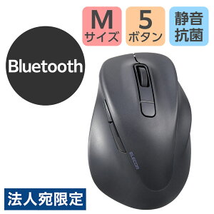 �u���[�g�D�[�X �É� Bluetooth5.0�}�E�X EX-G 5�{�^�� M�T�C�Y �u���b�N M-XGM30BBSKABK �G���R���w����s�x�w���������i�ꕔ�n�揜���j�x